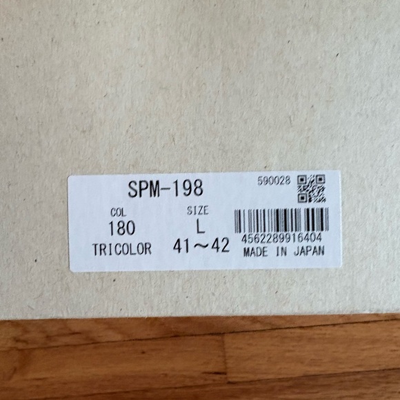 Rare and extremely high quality Spingle Move shoes from Japan - Picture 8 of 10